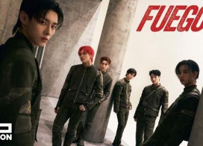 متن و ترجمه آهنگ FUEGO از THE NEW SIX متن و ترجمه آهنگ FUEGO از THE NEW SIX